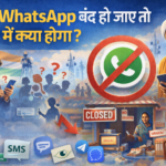 If WhatsApp in India